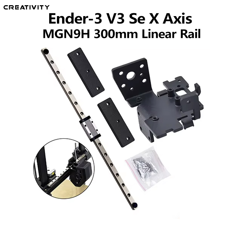 Creality Printer Ender 3 V3 - Комплект для модернизации оси X Ender