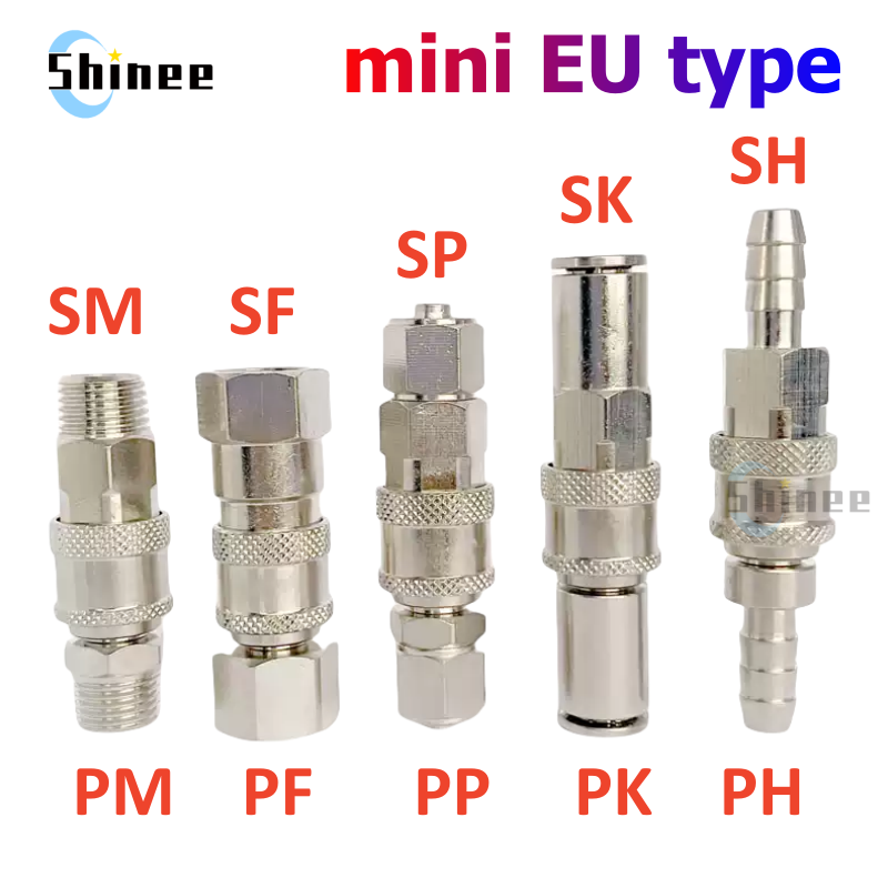 Compression Fitting Brass - Полностью медный никелированный мини-воздушный шланг европейского